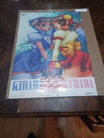 Purikura Daisakusen Sega Saturn B2 Poster