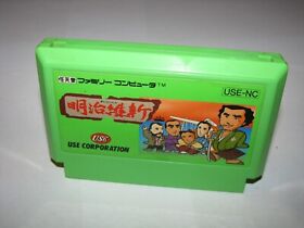 Meiji Ishin Famicom NES Japan import US Seller 