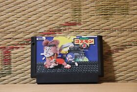 Ganbare Goemon 2 Famicom NES Nintendo Japan Very Good Condition!