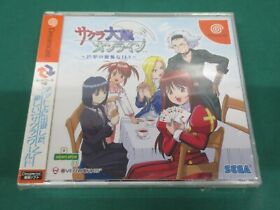 SEGA Dreamcast -- SAKURA WARS ONLINE PARIS -- JAPAN GAME Sealed & New!! 36045