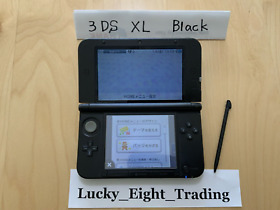 Nintendo 3DS XL LL Black Console Stylus Japanese ver [H]