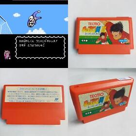 Captain Tsubasa II Tecmo pre-owned Nintendo Famicom NES Tested
