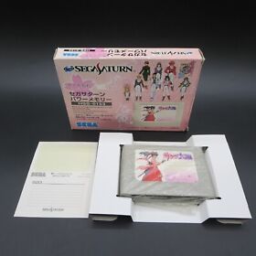 Sega Saturn Power Memory Sakura Taisen Package HSS-0153 Genuine OEM Japan Made