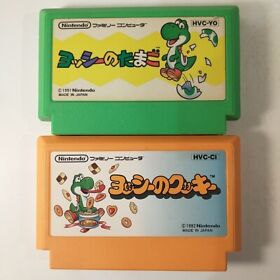 Yoshi ~ 2 Game Lot (Nintendo Famicom FC NES) Japan Import no Tamago Cookie