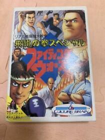 Culture Brain 1991 HIRYU NO KEN SPECIAL FIGHTING WARS Nintendo Famicom	 NES Used