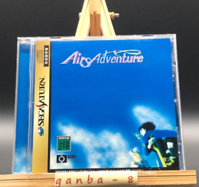 Airs Adventure w/spine (Sega Saturn,1996) from japan