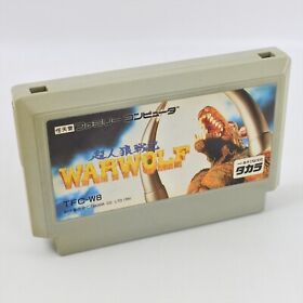 Famicom WARWOLF Cartridge Only Nintendo 8361 fc
