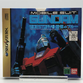 MOBILE SUIT GUNDAM SIDE STORY 1 Sega Saturn SS Japan NTSC-J