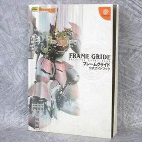 FRAME GRIDE Official Game Guide Sega Dreamcast 1999 Japan Book SB65