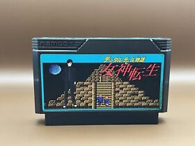 Megami Tensei   Digital Devil Story Nintendo  Famicom   NES_Cartridge Only