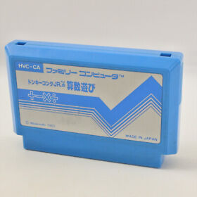 Famicom DONKEY KONG JR MATH SANSU ASOBI Cartridge Only Nintendo 2365 fc