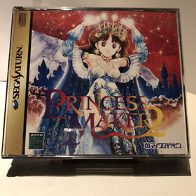 PRINCESS MAKER 2 Sega Saturn SS Japan NTSC-J
