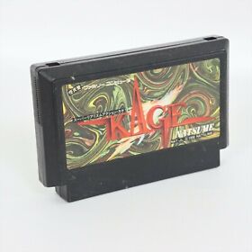 Famicom KAGE Yami no Shigotonin Cartridge Only Nintendo 162 fc