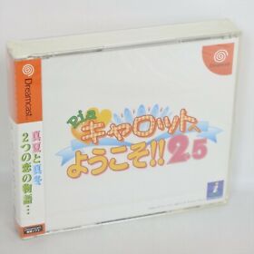 Dreamcast WELCOME TO PIA CARROT 2.5 Unused 747 Sega dc