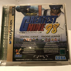 Greatest Nine '98 Sega Saturn SS Japan NTSC-J
