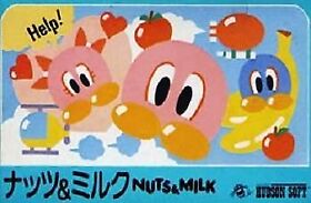 (Cartridge Only) Nintendo Famicom nuts & milk Japan Game