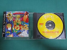Neo Geo CD -- Magical Drop 2 -- JAPAN GAME. SNK. 16102
