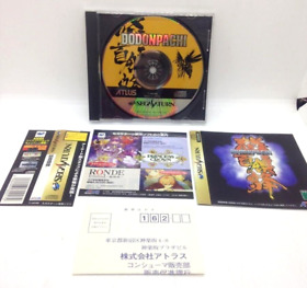 Atlus Sega Saturn "Dodonpachi" (T-14419G) SS Shooting Game 1997 From Japan
