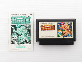 Master Takahashi Adventure Island 3 Famicom/NES JP GAME. 9000020199297