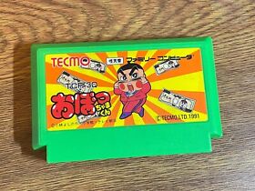 OBOCCHAMA KUN Japan Cup Famicom NES Nintendo Import JAPAN
