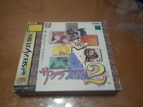 Used Sega Saturn Sakura Taisen 2 [Special Edition] [Japan Import] You're dead