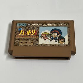 Ninja Hattori-kun - Nintendo Famicom NES NTSC-J JAPAN Game  HFC-NH