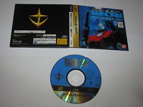 Mobile Suit Gundam Side Story I 1 Sega Saturn Japan import US Seller
