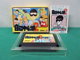 NES -- Gambler JIKO CHUSHINHA 2 -- Boxed. CanSave. Famicom, Japan Game. 10809