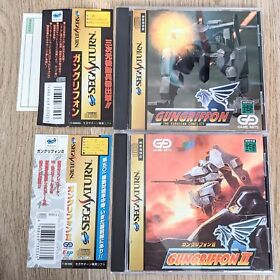 Gungriffon 1 2 with Spine cards Sega Saturn Japan (Tracking) lot set Gun Griffon
