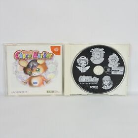 MUSAPEY'S CHOCO MARKER Dreamcast Sega 2715 dc