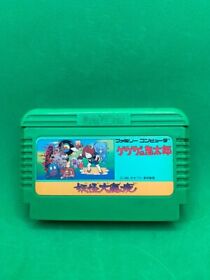 Famicom GEGEGE NO KITARO Yokai Daimakyo Bandai Nintendo NES FC Japan.G230625-8