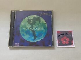 SEGA SATURN NiGHTS Original Soundtrack PolyGram Japanese CD Tested Game Music JP