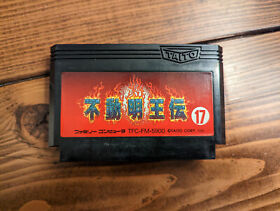 Fudou Myouou Den  - Nintendo Famicom Cart Game - US Seller