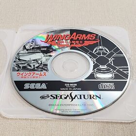 Wing Arms Sega Saturn SS Import US Seller Authentic Tested Original