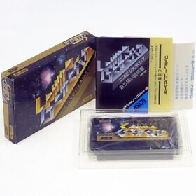COSMO GENESIS Nintendo FC Japan Import Famicom NES ASCII NTSC-J Complete