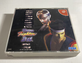 Sega Dreamcast JP NTSC-J Virtua Fighter 3TB With Project Berkley (Shenmue) Disc