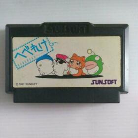 Hebereke FC Nintendo Famicom Video game Japan Import