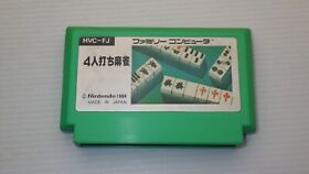 Famicom Games  FC " 4 Nin uchi Mahjong "  TESTED /550014