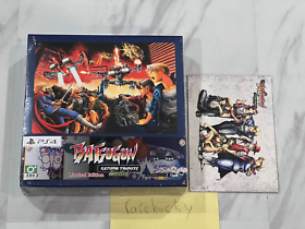 Batsugun Saturn Tribute Boosted Limited Edition (PS4) NEW SEALED W/CARD SET RARE