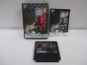 NES -- SANGOKUSHI -- Box. Copied manual. Can save! Famicom, JAPAN Game. 10257