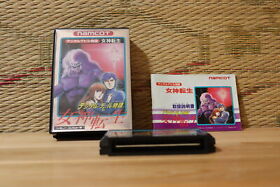 Digital Devil Story Megami Tensei 1 w/box manual Nintendo Famicom FC NES VG!