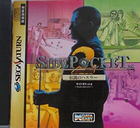 Sega Saturn Side Pocket 2: Densetsu no Hustler Japanese