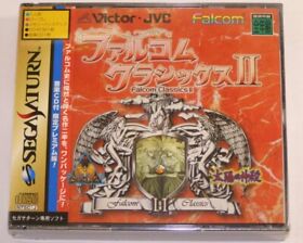Falcom Classics II 2 Limited Edition Sega Saturn SS Japan With CD Unopened