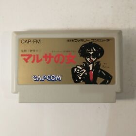 Marusa no Onna (Nintendo Famicom FC NES, 1989) Japan Import