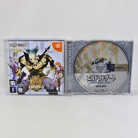 ELDORADO GATE Vol.1 Dreamcast Sega dc