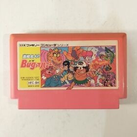 Takahashi Meijin no Bugutte Honey (Nintendo Famicom FC NES, 1987) Japan Import
