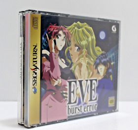 EVE Burst Error - Sega Saturn, 1997 - Japan Version