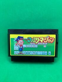 Famicom Family Mahjong Namuko Nintendo NES FC Japan.G230625-7