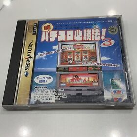 Jissen Pachi-Slot Hisshouhou! 3 (Sega Saturn Japan)  VGC Complete CIB US SELLER