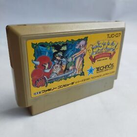 Sugoro Quest Dice Warriors pre-owned Nintendo Famicom NES Tested